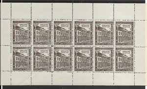   ISRAEL  @ Israel 1943 Palestine KKL,JNF diaspor MNH   Sheet @ Isr.42 - Picture 1 of 1