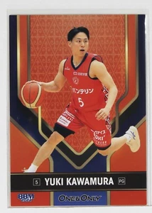 Yuki Kawamura No.04 "December 2022"- 2024 Basketball Card -One & Only- - Picture 1 of 3