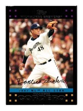 2007 Topps Updates & Highlights #UH238 Francisco Cordero Milwaukee Brewers
