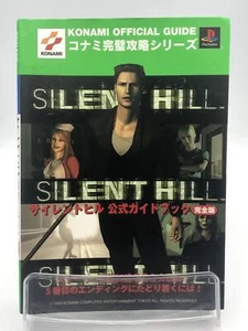 Silent Hill Konami Guía Oficial Edición Completa Importación Japonesa 1999 Libro de Arte PS1 - Imagen 1 de 6