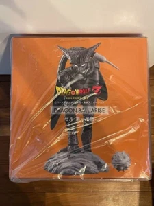 PLEX Dragon Ball Arise Cell First Form Complete Figure - Picture 1 of 8