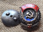 RUSSIAN SOVIET RUSSIA USSR MEDAL ORDER RED BANNER OF LABOR Type 1 SCREWBACK RARE