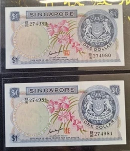 Singapore B/16 Goh Keng Swee Red Seal One Dollar Orchid Banknote AU/UNC 1 Pair - Picture 1 of 9