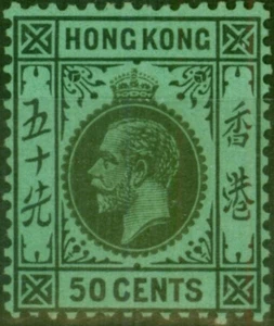 Hong Kong 1924 50c Black-Emerald SG128 Fine LMM - Picture 1 of 1