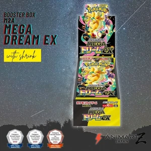 [w/shrink] MEGA Dream ex High Class Pack M2a Sealed - Pokemon Card Japanese MEGA - Picture 1 of 3