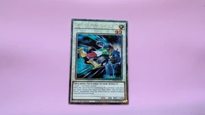 Yugioh Formula Synchron RA04-DE143 Quarter Century Secret Rare - Bild 1 von 2