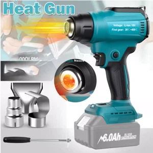 2500W Bateria Dmuchawa na gorące powietrze Pistolet na gorące powietrze Suszarka na gorące powietrze Niebieski do akumulatora Makita 18V - Zdjęcie 1 z 15