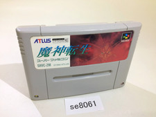 se8061 Majin Tensei SNES Super Famicom Japan