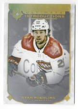2019-20 Ultimate Collection Ultimate Introductions Rookie Set Pick From List !!