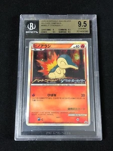POKEMON CYNDAQUIL HOLO 006/L-P BGS 9.5 (CHIPPED CASE) - Picture 1 of 3