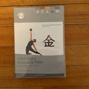 ChiBall presents Release & Relax The Original Series DVD 2008 - Picture 1 of 3