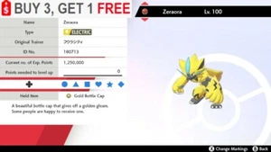 ✨ Zeraora ✨ Pokemon Sword and Shield Perfect IV🚀Fast Delivery🚀 - Afbeelding 1 van 4