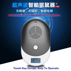 Ultrasonic Pest Repeller Mouse Mosquito Anti Cockroach Insect - Picture 1 of 10