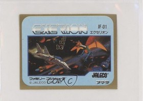 1983-86 Amada Nintendo Family Computer Exerion #59 00hi