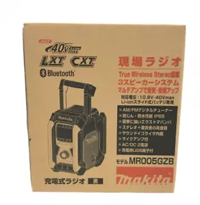 Makita MR005GZB Job Site Radio 40V max 18V 14.4V 10.8V Black Tool Only - Picture 1 of 9