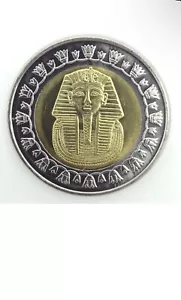 ancient Egyptian coins King Tut - Picture 1 of 2