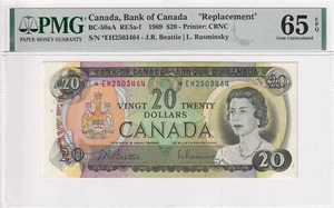 Canada, 20 Dollars, 1969, UNC, p89ar, REPLACEMENT - Picture 1 of 2
