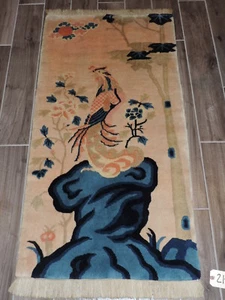 28" x 54" Rare Vintage Chinese Handmade Wool Rug - Picture 1 of 12
