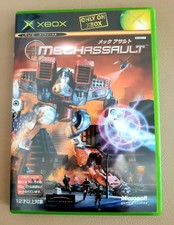 xbox MECH ASSAULT F/S JAPAN