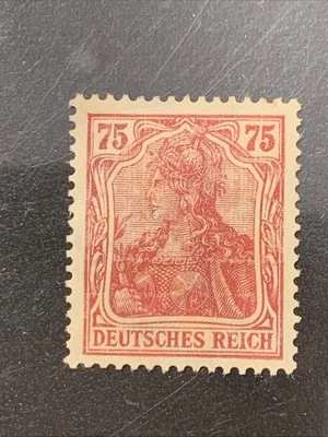 Rare 1916 War Time German Stamp 75pf, Network Watermark - Image 1 of 2