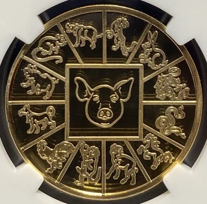 2019 China Lunar Series Pig PROOF Gilt Copper PANDA Medal Coin +COA, NGC PF70 FR - Picture 1 of 8