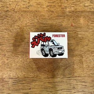 ChoroQ Novelty Subaru Chibisubaru Forester - Picture 1 of 8