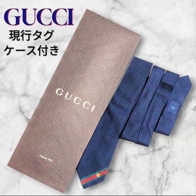 Corbata Gucci GG Sherry Line Azul Marino Sólida Clásica Sin Usar con Estuche Foto 1 de 4