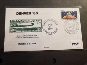 GRAF ZEPPELIN, DENVER, COLORADO Postal History Cover 1980 AIRSHIP Cachet - Picture 1 of 2