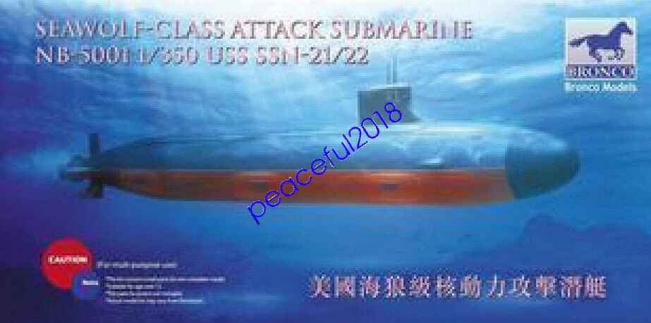 Bronco 1/350 5001 USS SSN-21/22 Sea-Wolf Attack Submarine - Image 1 of 1