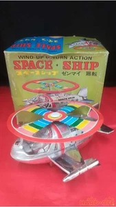 Okayasu Space Ship Tin - Bild 1 von 12