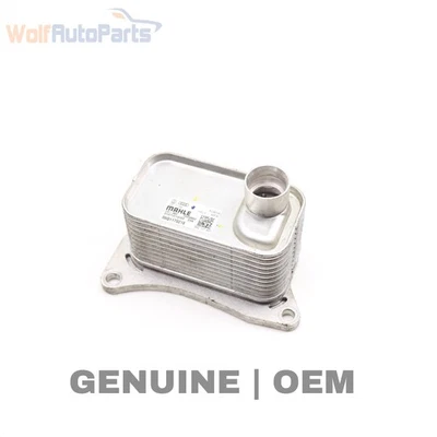 2023-2024 PORSCHE CAYENNE - Enfriador de aceite del motor 06Q117021E Foto 1 de 4