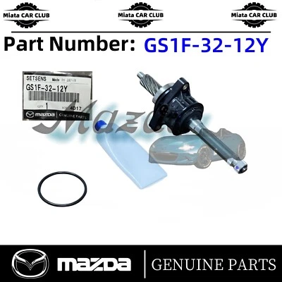 OEM NEW  2007-2011 Genuine Mazda 6  Pinion Assy  GS1F-32-12Y - Image 1 of 4