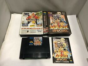 NEO GEO AES * FATAL FURY SPECIAL * JAPAN SNK FREE SHIPPING