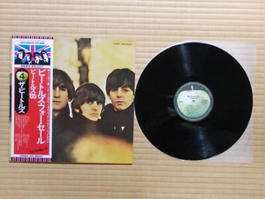 The Beatles ‎– Beatles For Sale EAS-80553 Japan Insert Obi NM vinyl - Picture 1 of 9