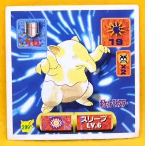 Drowzee Pokemon Seal Sticker 1997 Vintage No.299 Amada Nintendo Japanese F/S - Picture 1 of 2
