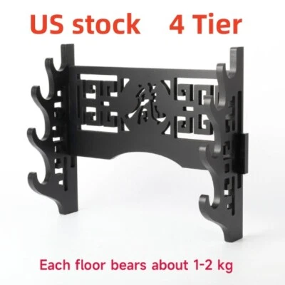 Soporte de espada dragón montado en la pared de 4 niveles soporte de exhibición colgante de estante para samurai Foto 1 de 4