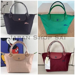 Longchamp Le Pliage Horse Top Handle Bag S Size 4 Colors Outlet Products ① - Picture 1 of 34