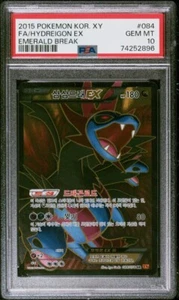2015 POKEMON KOREAN XY EMERALD BREAK #084 FULL ART HYDREIGON EX PSA 10 - Picture 1 of 2