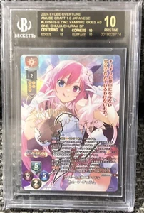 Signed Lycee Overture Amuse craft 1.0 LO-5519-S SP Chua Churam BGS 10 - Picture 1 of 2