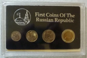 1991 RUSSIA GKCHP - MINT PROOF LIKE SET (4) w/ BI-METAL 10 RUBLES - CASE w/ COA - Picture 1 of 5