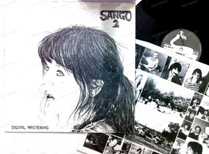 Sango - 2 GER LP 1983 + Innerbag '* - Picture 1 of 2