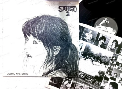 Sango - 2 GER LP 1983 + Innerbag '* - Image 1 of 2