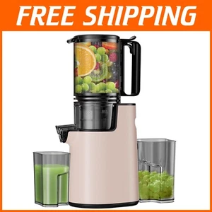 Elegant Cold Press Juicer: 350W Masticating Design with High Juice Yield - Pink - Picture 1 of 10