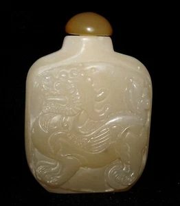 Vintage Chinese Carved Glass Snuff Bottle w. Foo Dog Motif Carnelian (LeS) G11 - Picture 1 of 12