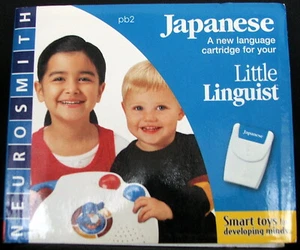 neurosmith LITTLE LINGUIST CARTIDGE for LANGUAGE LEARNING TOY JAPANESE sealedNew - Picture 1 of 5