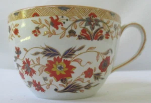 ANTIKE WEDGWOOD Nr. 26 ORANGE BLUMEN KOBALTBLAU & GOLD BLÄTTER TEETASSE - Bild 1 von 9