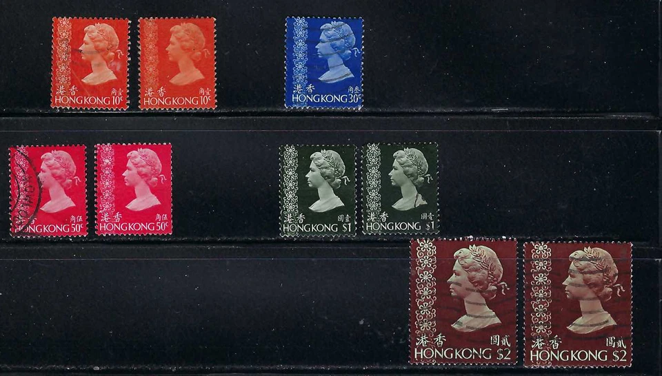 QUEEN ELIZABETH.- HONG KONG   1973    {9} - Image 1 of 1