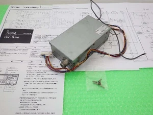 Module récepteur Icom UX-R96 pour fonctionnement IC-970 confirmé argent OCCASION - Photo 1/12