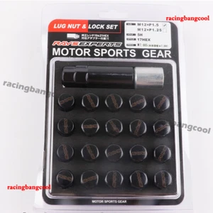 17HEX RAYS Volk Racing 32mm Steel Closed End Wheel Rims Lug Nuts 20pcs/set - Picture 1 of 14