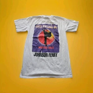 Gildan Men's Martial Arts Graphic Johnson Ferry Tae Kwon Do T-shirt Sz.S Vtg - Picture 1 of 9